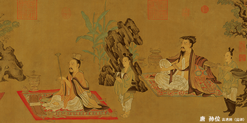 rarebookkyoto 239 中国絵画藝術 謝繁安・為子尊兄作 玲瓏石圖 rarebookkyoto 239 中国絵画藝術 謝繁安・為子尊兄作 玲瓏石圖